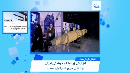 زیر ذره‌بین؛ «ایران در محاصره هوایی کشورهای همسایه قرار دارد»