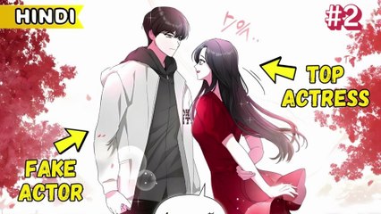 I was immediately mistaken as a monstrous genius actor manhwa explained in hindi