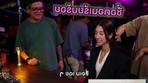 เลือกคนที่รักเราหรือเรารัก EP.2 Club Friday The Series 10 ตุลาคม 2568
