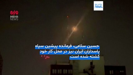 سخنگوی سپاه پاسداران ایران: حاجی‌زاده و فرماندهان همراهش در اتاق عملیات وعده صادق یک و دو کشته شدند