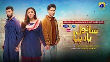 Sanwal Yaar Piya Episode 21 [Eng Sub] Presented by Hello Hair - Master Paints & Ujooba Beauty Cream