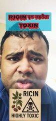 Ricin: एक ऐसा ज़हरीला toxin जो हाल ही में India में सुर्खियों में रहा. Stay aware, stay safe.