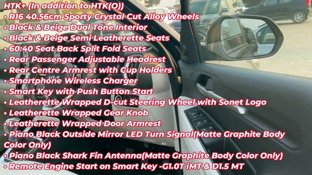 Kia Sonet HTK+ vs HTK+ Optional Which Variant Offer Which Features 2025 #kia #sonet