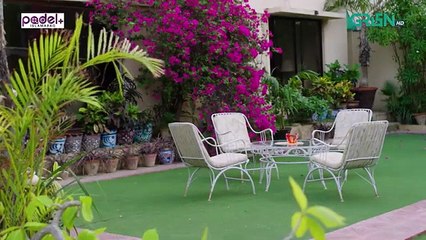 Aik Bhool Episode 48 - 17 November 2025 - Green TV Entertainment