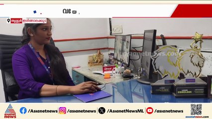 സമയോചിത ഇടപെടൽ തുണയായി, ഡിജിറ്റൽ അറസ്റ്റ് തട്ടിപ്പ് കയ്യോടെ പൊളിച്ച് ബാങ്ക് മാനേജർ