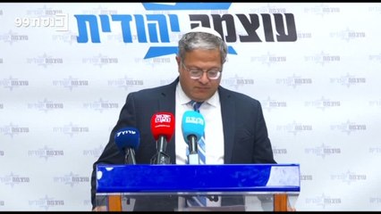 Ben Gvir: se Onu approvasse Stato Palestina uccidere dirigenti Anp
