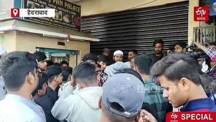 सऊदी अरब में भीषण सड़क हादसा, उमरा करने गए हैदराबाद के 45 लोगों की मौत