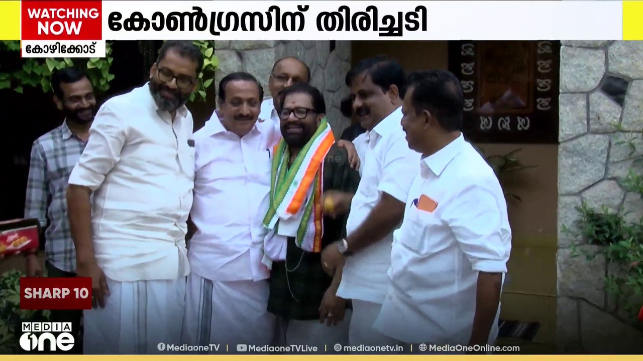 മേയർ സ്ഥാനാർത്ഥിക്ക് വോട്ടില്ല..കോഴിക്കോട് കോർപ്പറേഷനിൽ മേയർ സ്ഥാനാർത്ഥി വോട്ടർ പട്ടികയിൽ ഇല്ല