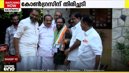 മേയർ സ്ഥാനാർത്ഥിക്ക് വോട്ടില്ല..കോഴിക്കോട് കോർപ്പറേഷനിൽ മേയർ സ്ഥാനാർത്ഥി വോട്ടർ പട്ടികയിൽ ഇല്ല