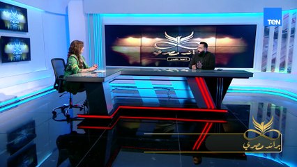 م أبرام عبدالله: تغيير اسم العاصمة الإدارية إلى العاصمة الجديدة إعلان رسمي عن العاصمة القادمة لمصر