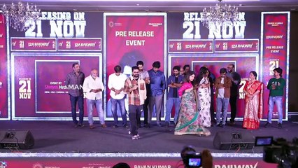 Music Director Bheems Ceciroleo Emotional Speech @ 12A Railway Colony Pre-Release Event