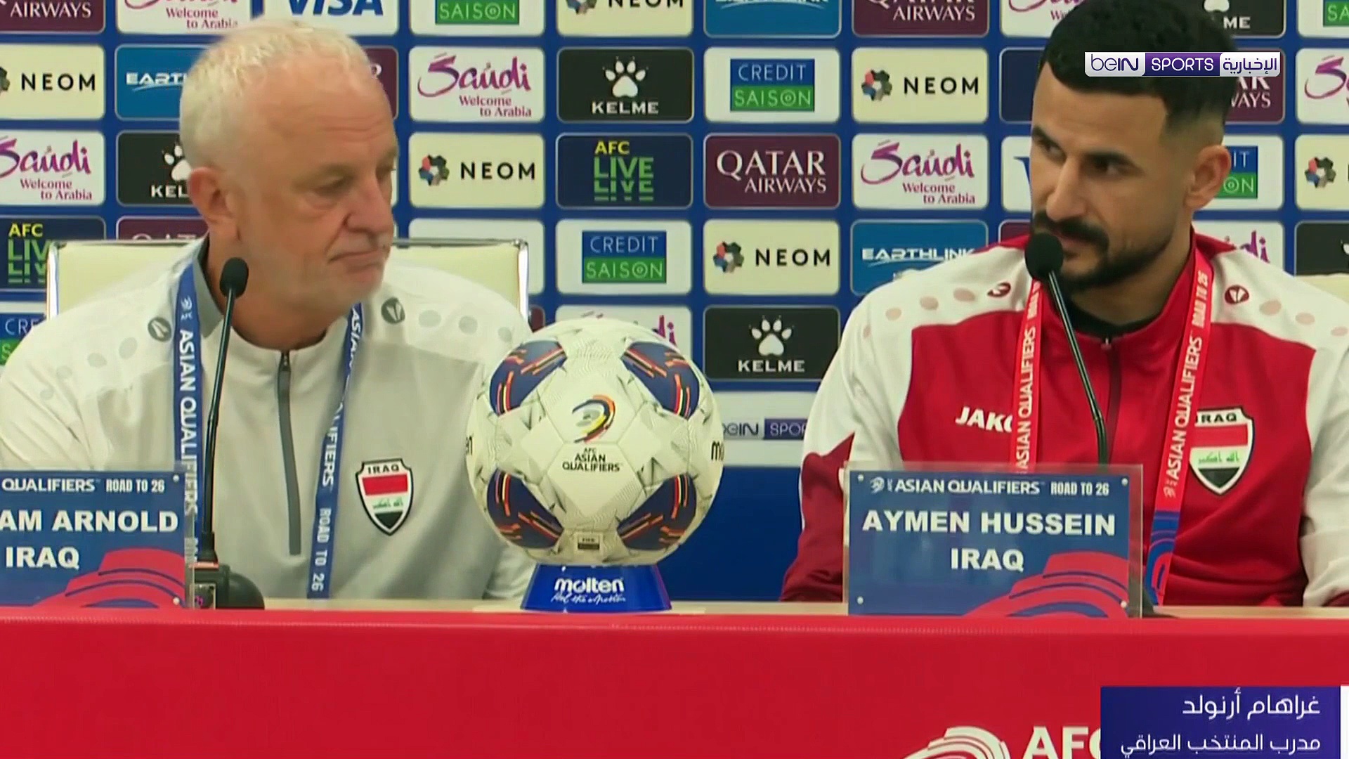 AR OOV ARNOLD 171125