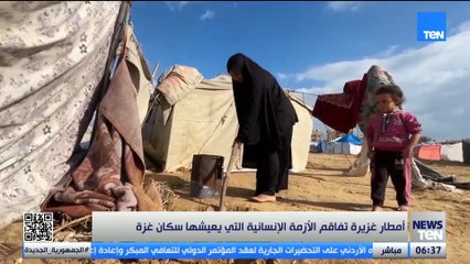 أمطار غزيرة تفاقم الأزمة الإنسانية التي يعيشها سكان غزة