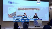 Еврокомиссия призывает сосредоточиться на внутренних факторах роста, но сохраняет оптимизм в отношении еврозоны