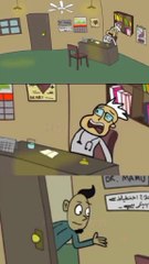 Koi Doctor Ko Bolao | Cartoon Network | Chamat Man Cartoon