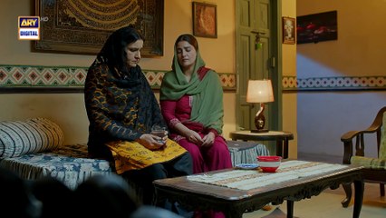 Pal Do Pal Episode 85 | 17 Nov 2025 | Junaid Jamshaid Niazi | Tuba Anwer | ARY Digital