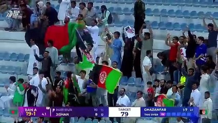 2nd Innings Highlights | Bangladesh A vs Afghanistan A | Match 8 | Asia Cup Rising Stars 2025