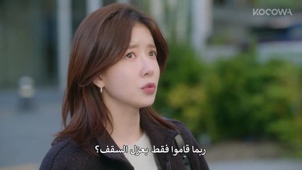 مسلسل ايامنا الذهبية الحلقة 30 مترجمة المسلسل الكوري Our Golden Days مترجم