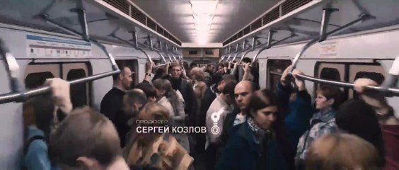 Metro [HD] ( 1 TEMPO ) (2012) ITA