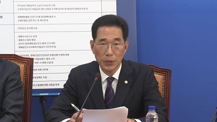 민주, '3명 이상 사망' 사업장 과징금 추진..."영업이익 5% 이내" / YTN