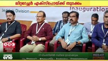 ജിദ്ദയിൽ ഫോക്കസ് ഇന്റർനാഷണലിൻ്റെ ലിറ്ററേച്ചർ എക്സ്പോക്ക് തുടക്കം.