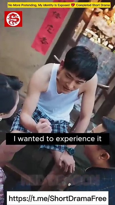 No More Pretending, My Identity Is Exposed 💖 Completed Short Drama