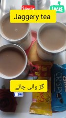 Jaggery tea ☕ gurh wali chai