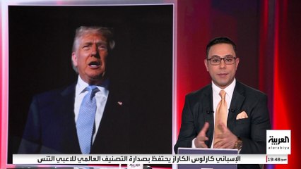 إجراء أميركي جديد استعدادا لشن هجمات ضد فنزويلا