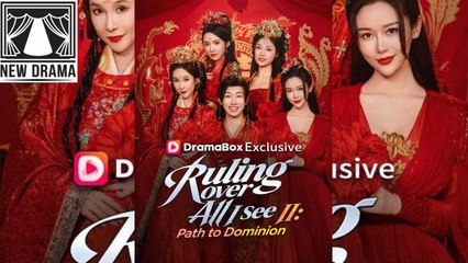 🍎💙☢️🏴 12.26 - 01.03 🔥 Ruling Over All I See II Path to Dominion dailymotion 🏀x9tyhli