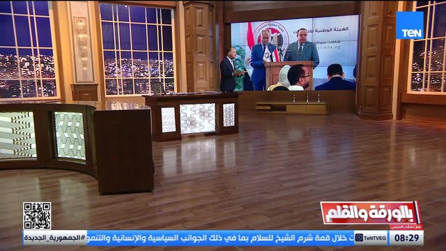 الهيئة الوطنية للانتخابات: لن يأتي نائب تحت قبة البرلمان إلا بإرادة الناخبين، ونحقق في الشكاوى والتظلمات.