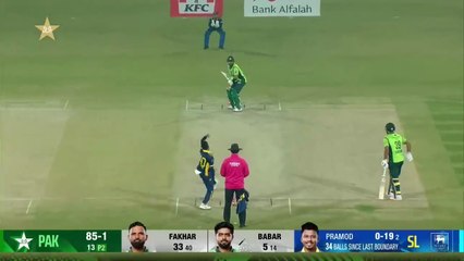 Babar azam mastirclass /pakistan vs sri lanka 3rd odi match