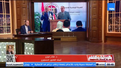 شراء الأصوات شيء والتبرعات شيء آخر.. المستشار محمود فوزي يضع الخط الفاصل في العملية الانتخابية.