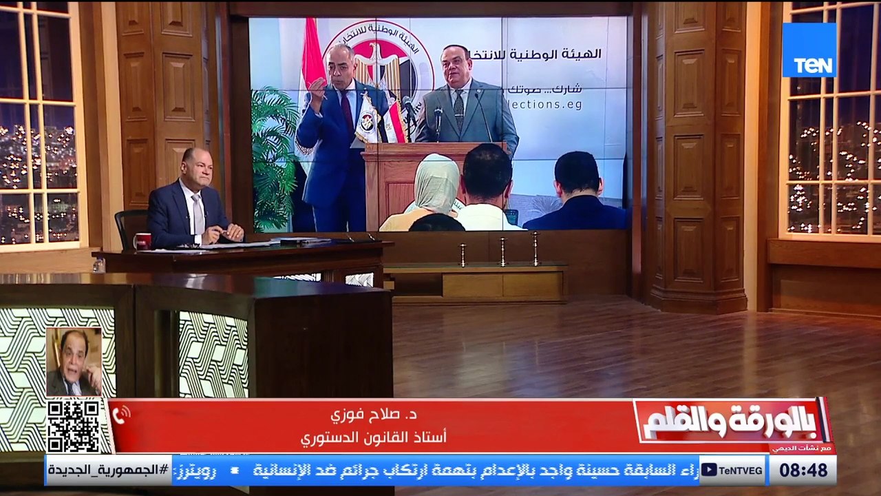 شراء الأصوات شيء والتبرعات شيء آخر.. المستشار محمود فوزي يضع الخط الفاصل في العملية الانتخابية.