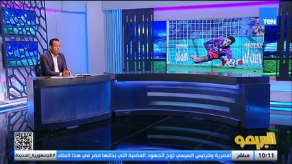 إسلام صادق: هناك أزمات وضحت بين اللاعبين والجهاز الفني في مباراة الرأس الأخضر