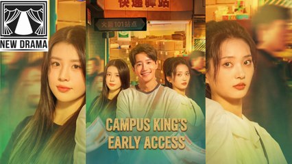 🍎🧡🏴 01.04 - 01.05 🔥 Campus King's Early Access dailymotion 🏀x9tyn1a