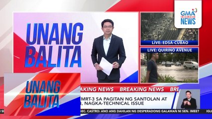BREAKING NEWS – DOTr - 1 tren ng MRT-3 sa pagitan ng Santolan at Ortigas Station, nagka-technical issue | Unang Balita