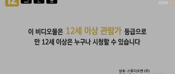 My Daughter Is a Zombie Full Movie | English Sub