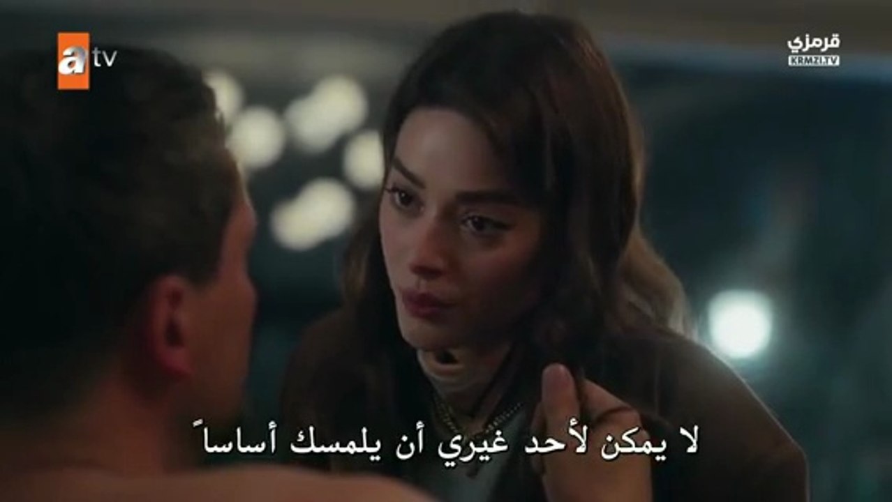 مسلسل غريب في المراة الحلقة 7 كاملة مترجمة