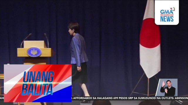 Relasyon ng China at Japan, tensiyonado kasunod ng mga pahayag ni Japanese PM Sanae Takaichi sa issue kaugnay sa Taiwan | Unang Balita