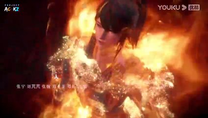 Zhu Tian Ji [Return of Gods] Episode 21 Subtitle Indonesia