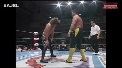 Hiroshi Tanahashi vs. Toshiaki Kawada – AJPW Gaora Special Champion Carnival (4/8/2008)