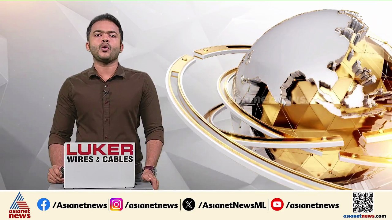 ചെങ്കോട്ട സ്ഫോടനം; പ്രതികൾ ലക്ഷ്യമിട്ടത് ഹമാസ് മാതൃകയിലുള്ള ഡ്രോൺ ആക്രമണം