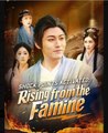 Shock Points Activated Rising from the Famine Chinese Drama - English Sub