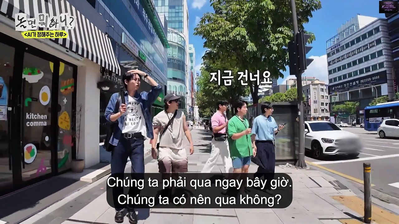 Hangout with Yoo (How Do You Play) Episode 294