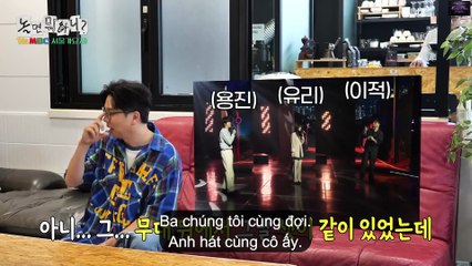 Hangout with Yoo (How Do You Play) Episode 297