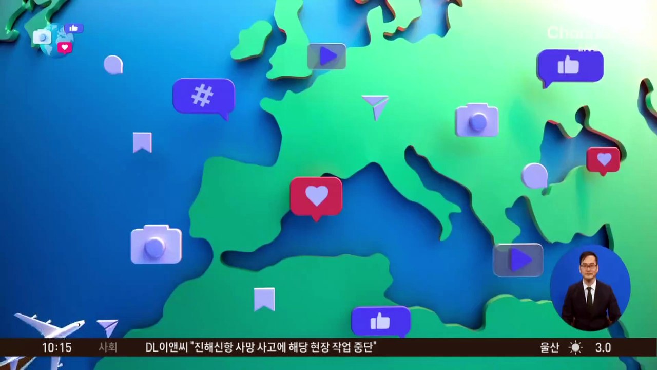 [앉아서 세계 속으로]모나리자 옆에 자기 얼굴 ‘슥’…“루브르 보안 또 구멍”