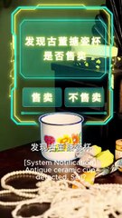 SHE ROSE BEFORE THE FUTURE CAME