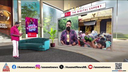 ശബരിമല സ്വർണക്കൊള്ള; എസ് ജയശ്രീയുടെ മുൻ‌കൂർ ജാമ്യാപേക്ഷ ഹൈക്കോടതി ഇന്ന് വീണ്ടും പരിഗണിക്കും