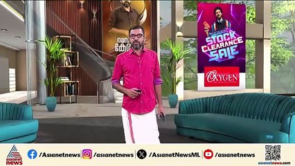 ചെങ്കോട്ട സ്ഫോടനം; സ്ഫോടനത്തിനുള്ള ട്രിഗർ ഉമർ നബി ഷൂസിൽ ഘടിപ്പിച്ചിരുന്നതായി സംശയം