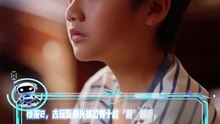 抖音新剧上线#爸别创业了我炒股养你啊 (下)